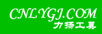 �綯Һѹǧ�ﶥ